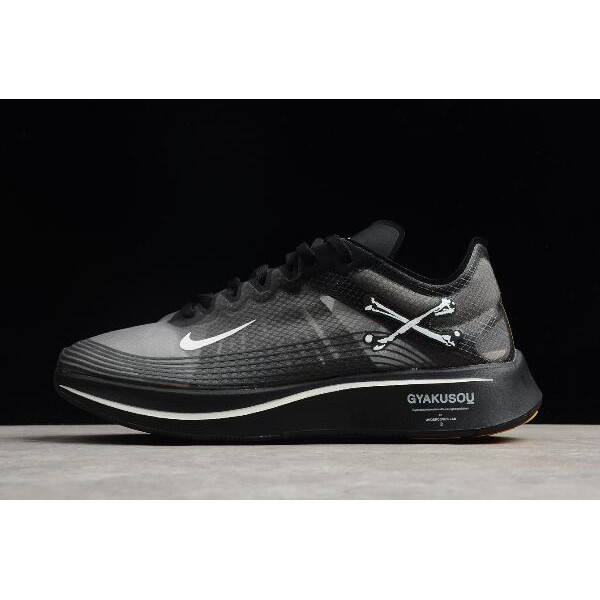 nike vaporfly 4 black