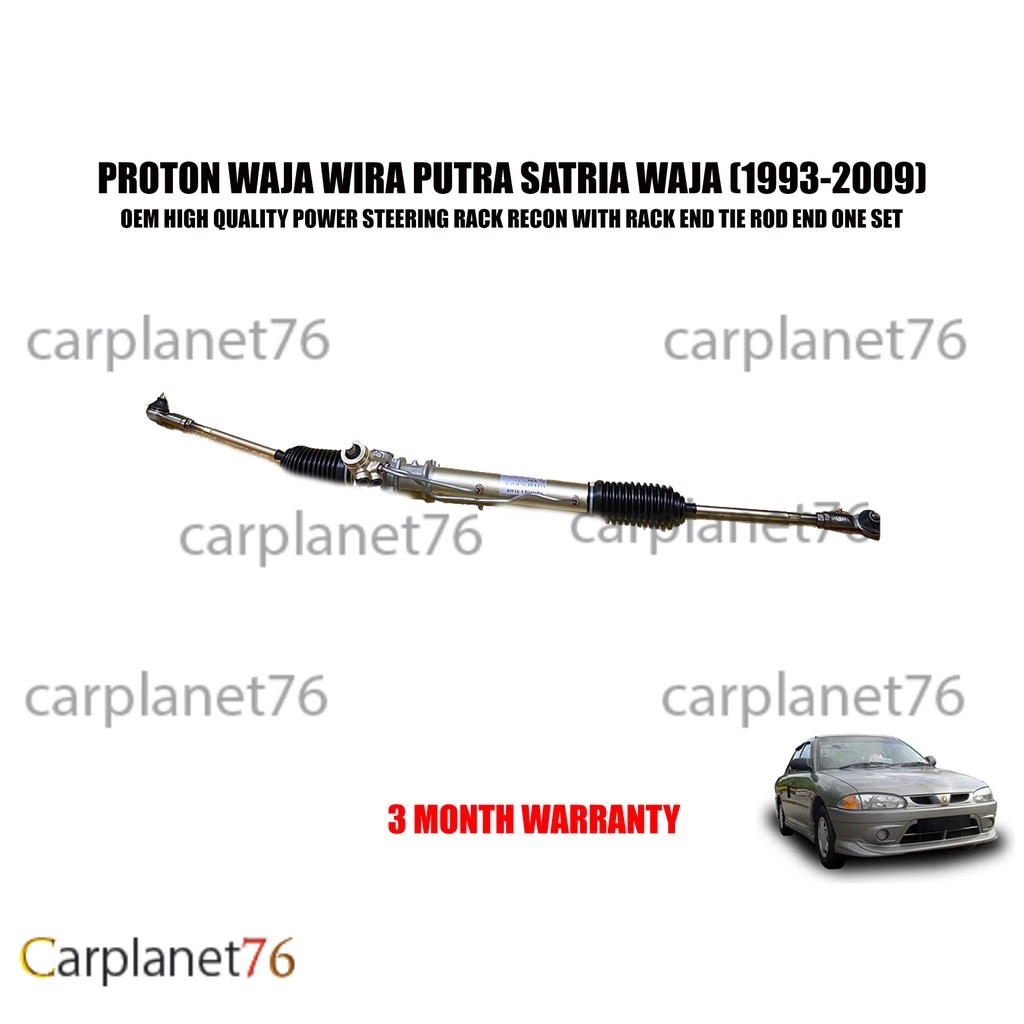 PROTON WAJA WIRA PUTRA SATRIA WAJA POWER STEERING RACK RECON WITH RACK
