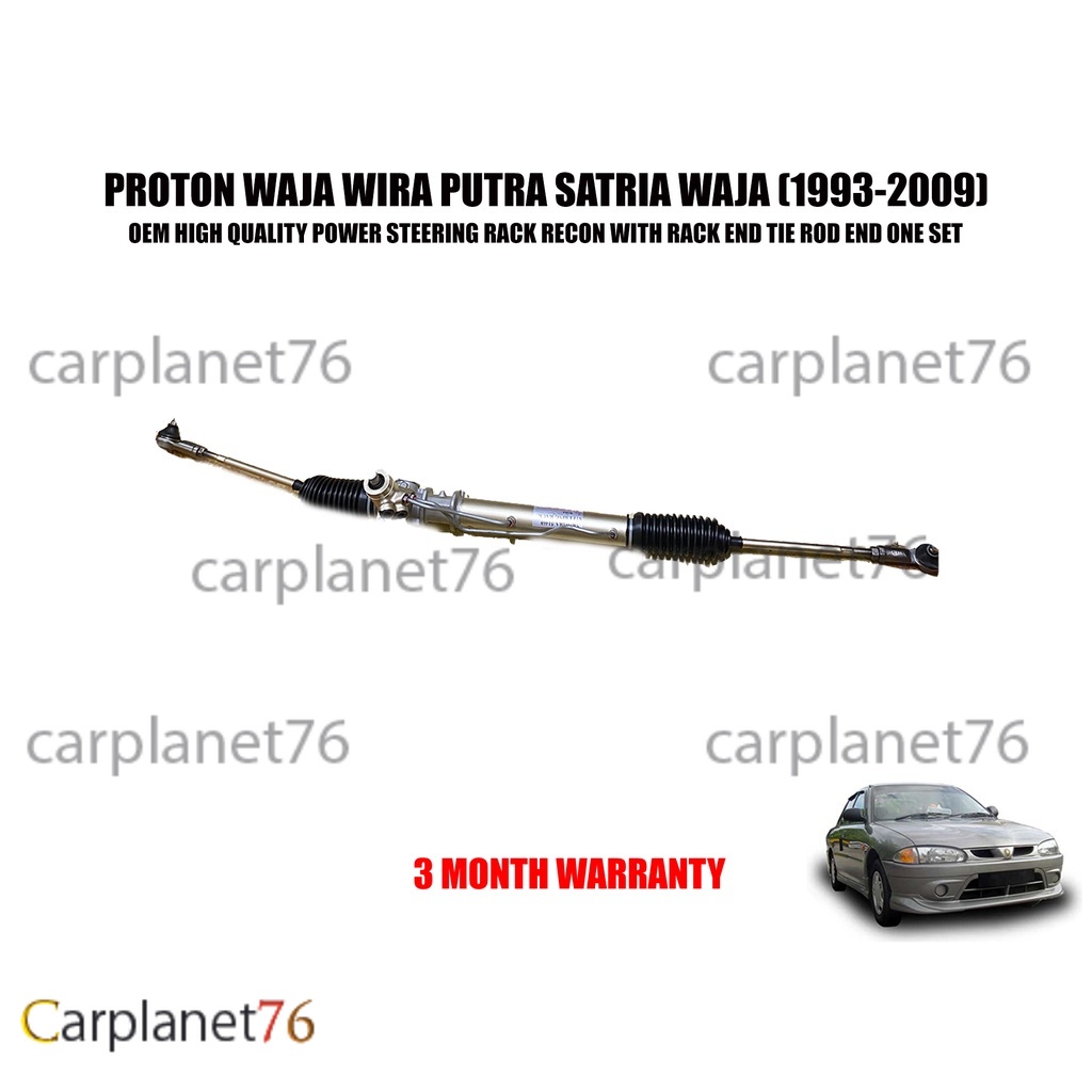 PROTON WAJA WIRA PUTRA SATRIA WAJA POWER STEERING RACK RECON WITH RACK ...