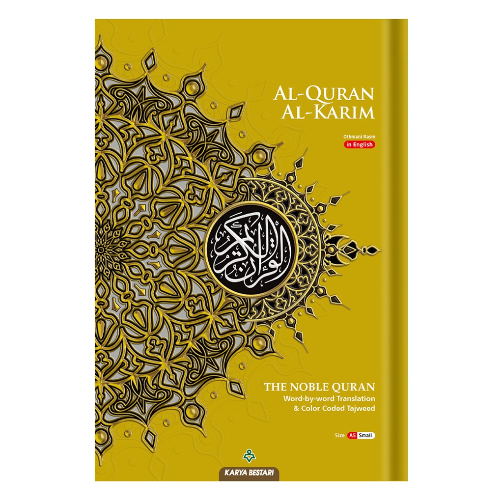 Buy Al Quran The Noble A5 B5 A4 Size English Translation Word By Word With Tajweed Seetracker Malaysia