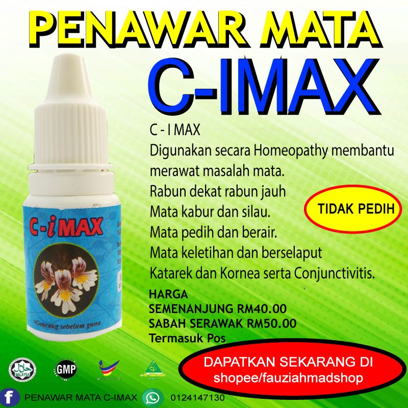  PENAWAR MATA  C IMAX HOMEOPATI UNTUK RABUN KELABU BERAIR 