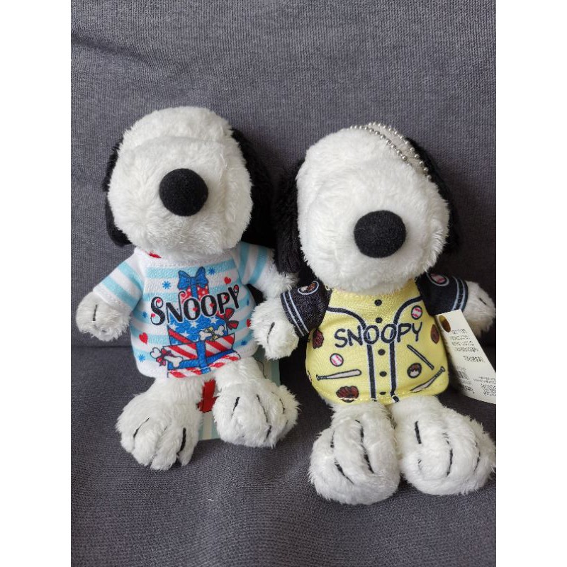 original snoopy soft toy