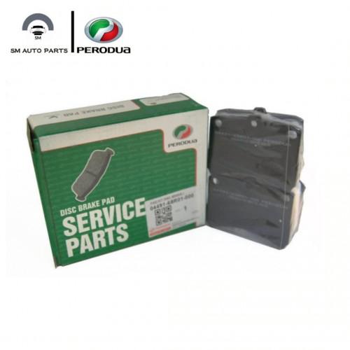 Kancil / Kelisa / Kenari Bosch Advantage Wiper Blade Set 