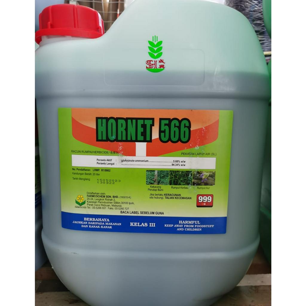 HORNET 5.66 20L racun rumput Lalang racun rumpai kebun buah buahan (Sama Tepat/Kenpat/ch glufosinate 5.66/Garrant)