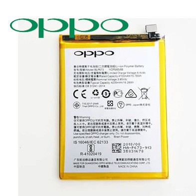 oppo battery model blp641