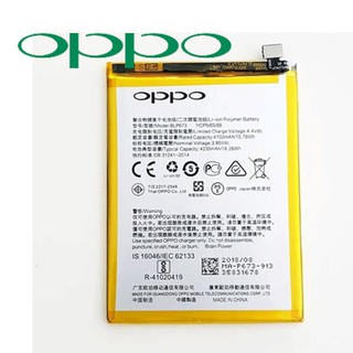 oppo blp641 battery model