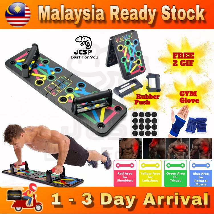 ?Ready Stock?14/16/26-in-1 Push up board Frame Home Exercise gym fitness Workout Body Building training Pumping exercise
