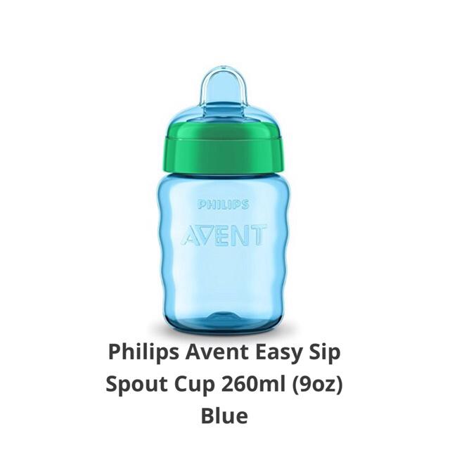 philips avent easy sip