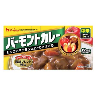 where to buy japanese curry cubes in singapore