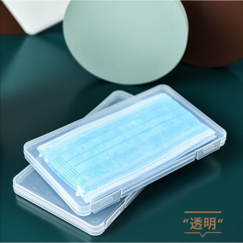 Face Masks Container / Storage Case [Ship from Msia] Shopee Malaysia