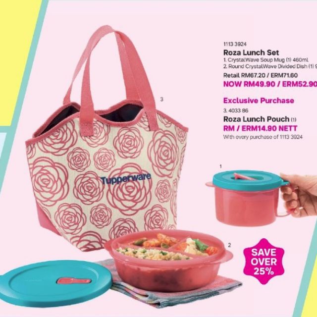 TUPPERWARE ROZA LUNCH SET & ROZA LUNCH POUCH