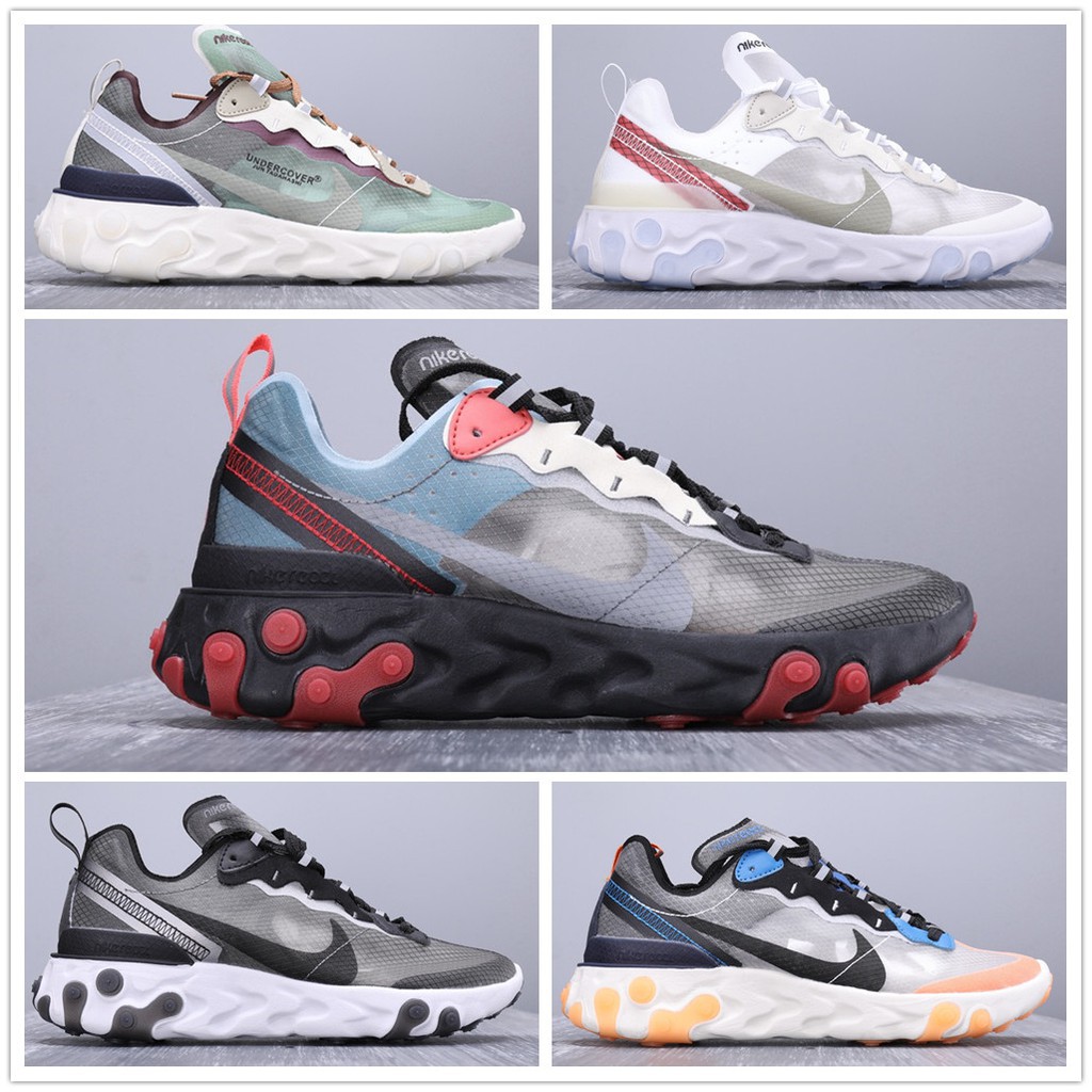 nike epic react 87 undercover