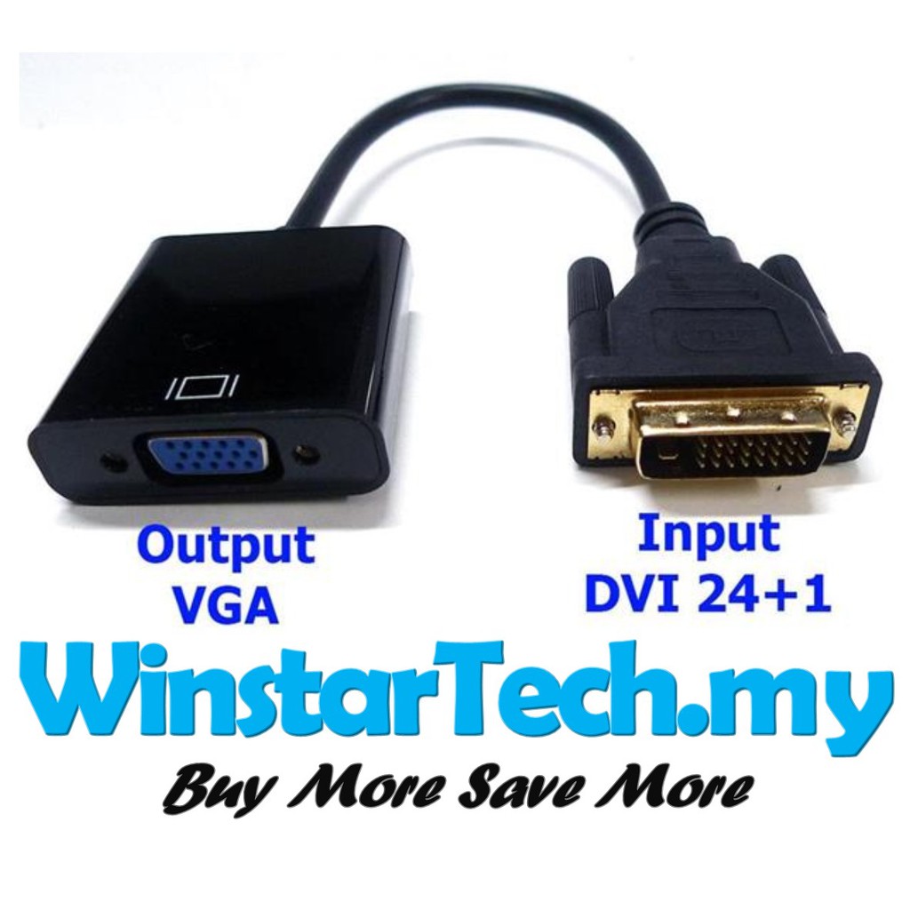 DVI 24+1 Male to VGA Female Monitor Converter adapter Cable DVI-D chip ...