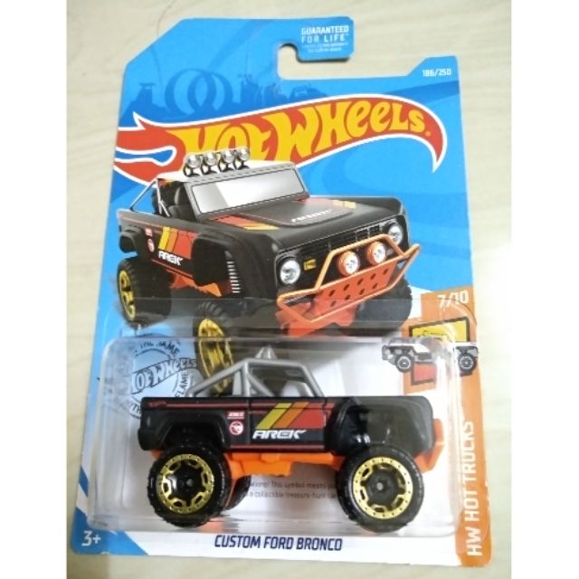 hot wheels custom ford bronco treasure hunt