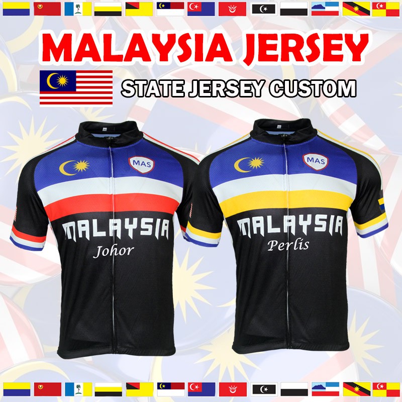 MASSTEK Pre-Order MALAYSIA Cycling Jersey Malaysia State ...