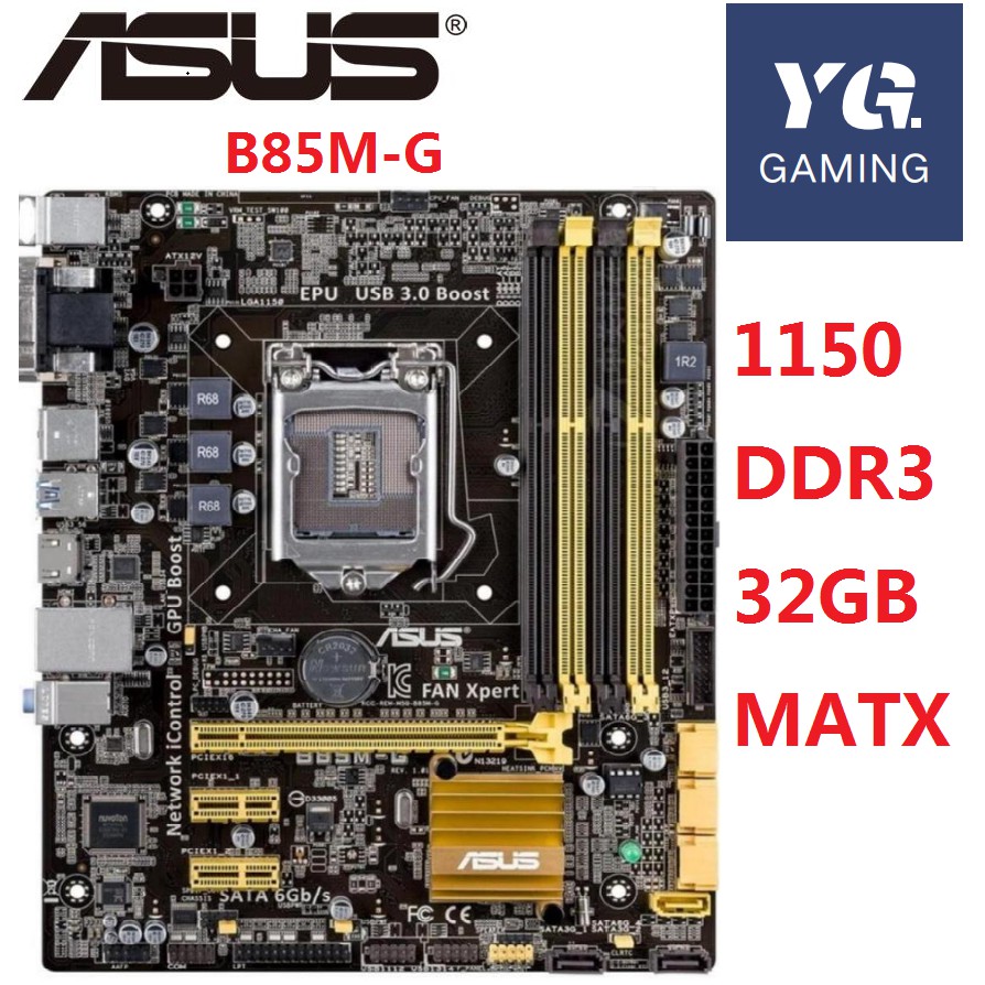 Asus b85m g подключение проводов