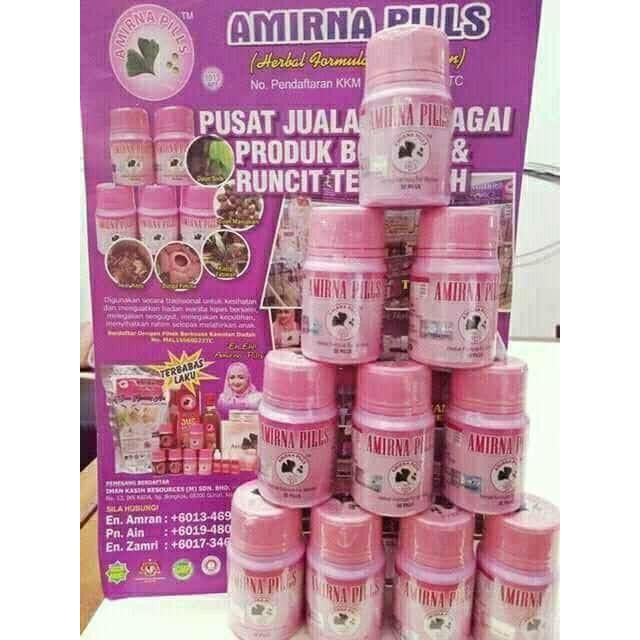 💥AMIRNA PILLS ORIGINAL HQ