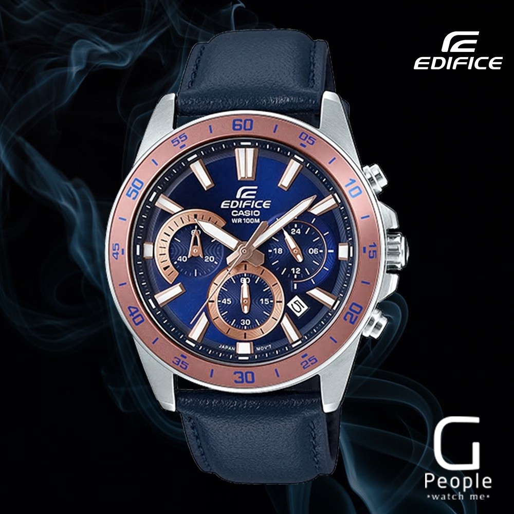 casio edifice èv-570l-2bvdf