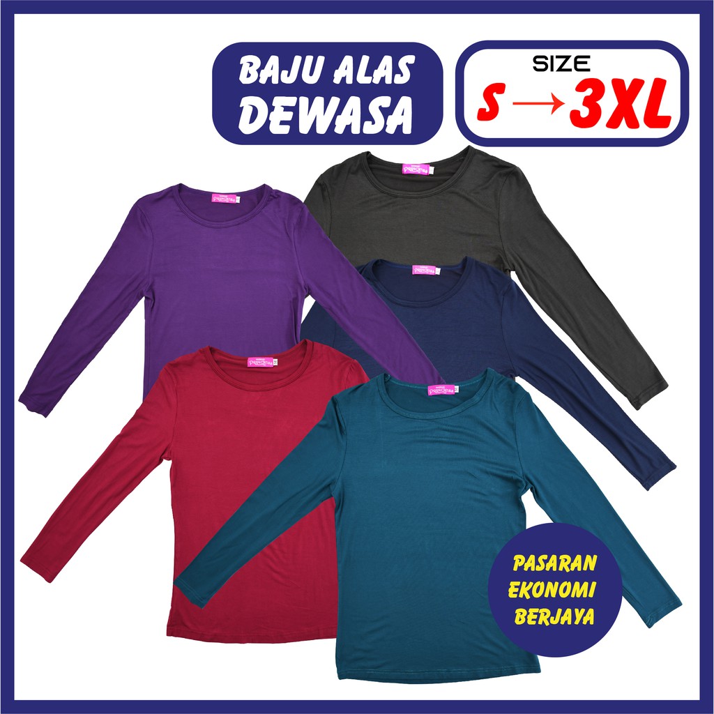 Baju Alas Dewasa Berwarna 8075 S 3xl Baju Inner Dewasa Inner Shirt Baju Alas Adult Inner Shirt