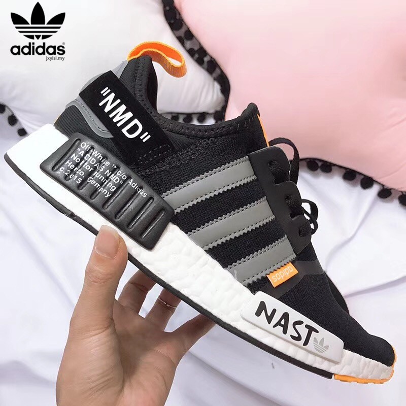 nmd nast