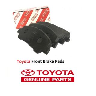 Perodua Alza Original Brake Pad Price - Contoh Janu