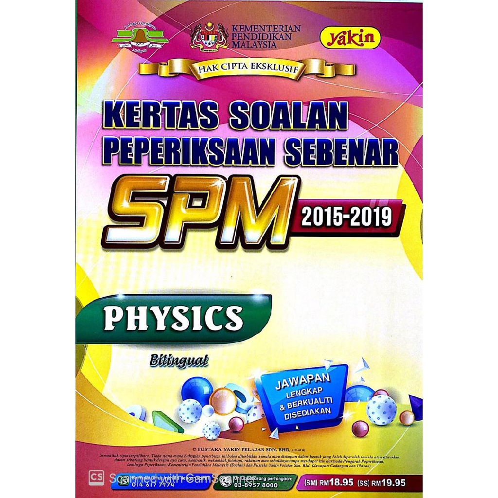 [TNY] Edisi 2020 - Past Year SPM (Physic) 2015 - 2019 