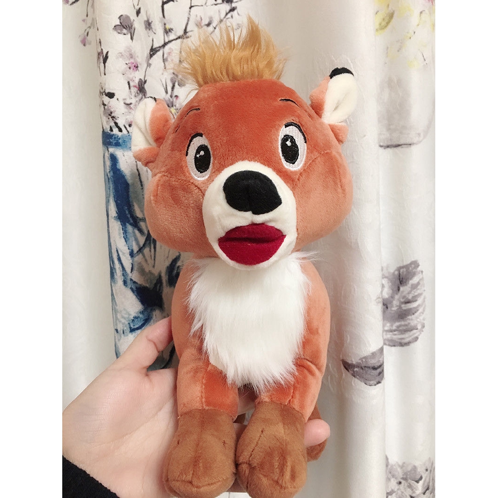 fox and the hound plush