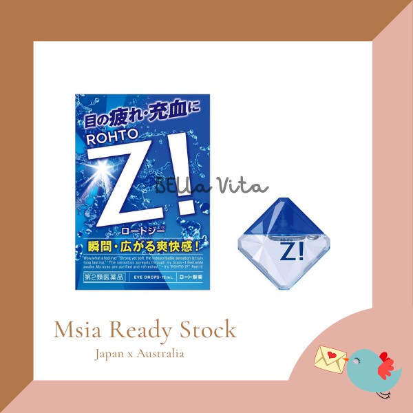 【READY STOCK】Japan Rohto Z! Eyedrops 12ml | 日本乐敦劲眼药水