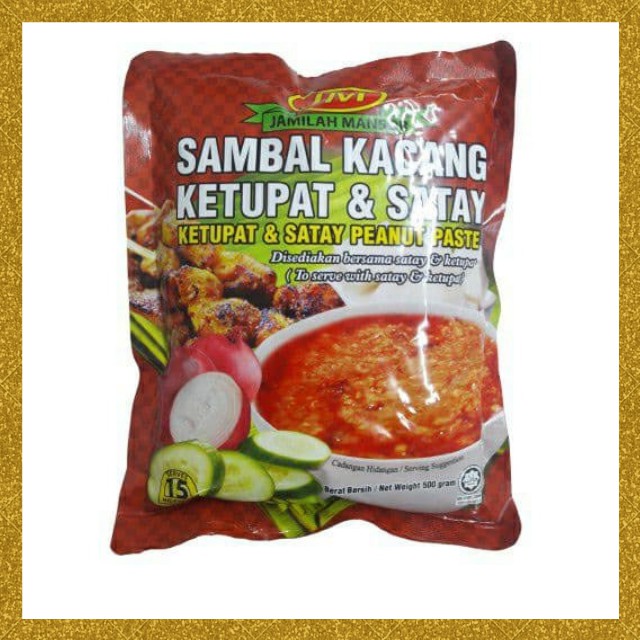 Pes Kuah Kacang Pecal Nasi Impit Jamilah Mansor 150gm 500gm Shopee Malaysia