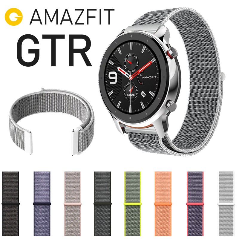 amazfit gts 2e strap