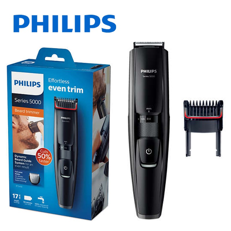 Philips series 5000 цены