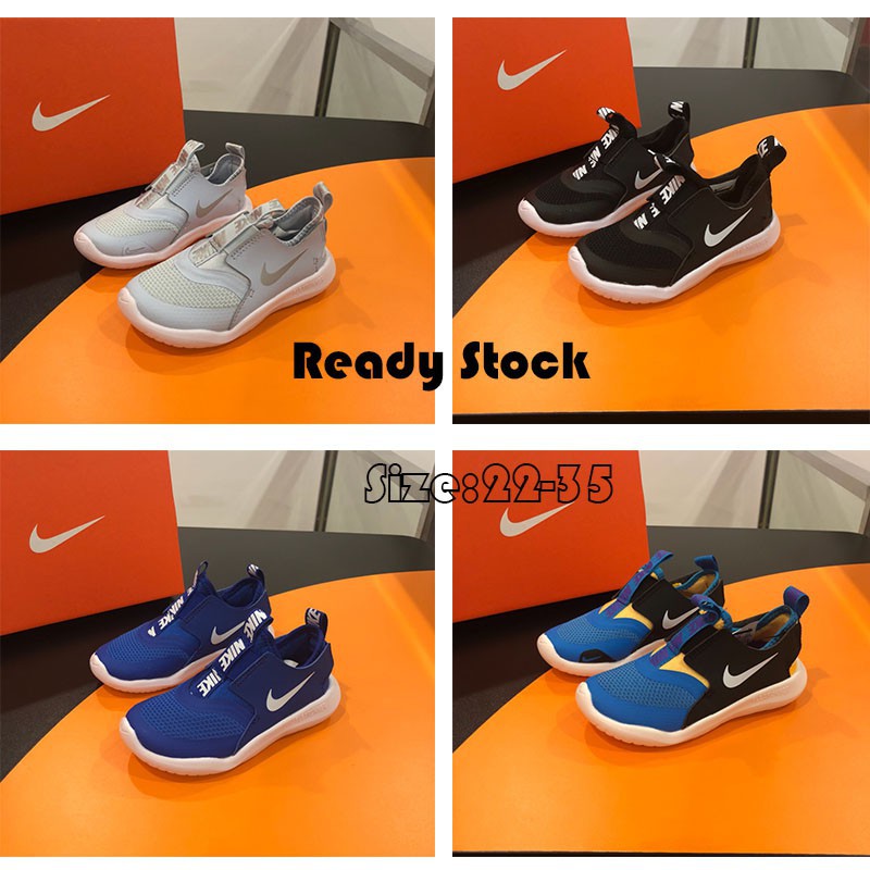 nike girls flex runner
