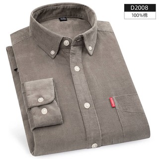 Kemeja Lelaki Baju Kemeja Katun Paul 100 Lelaki Untuk Kemeja Kasual Lengan Panjang Musim Bunga Dan Musim Gugur Untuk Lelaki Muda Dan Saiz Besar Longgar Shopee Malaysia