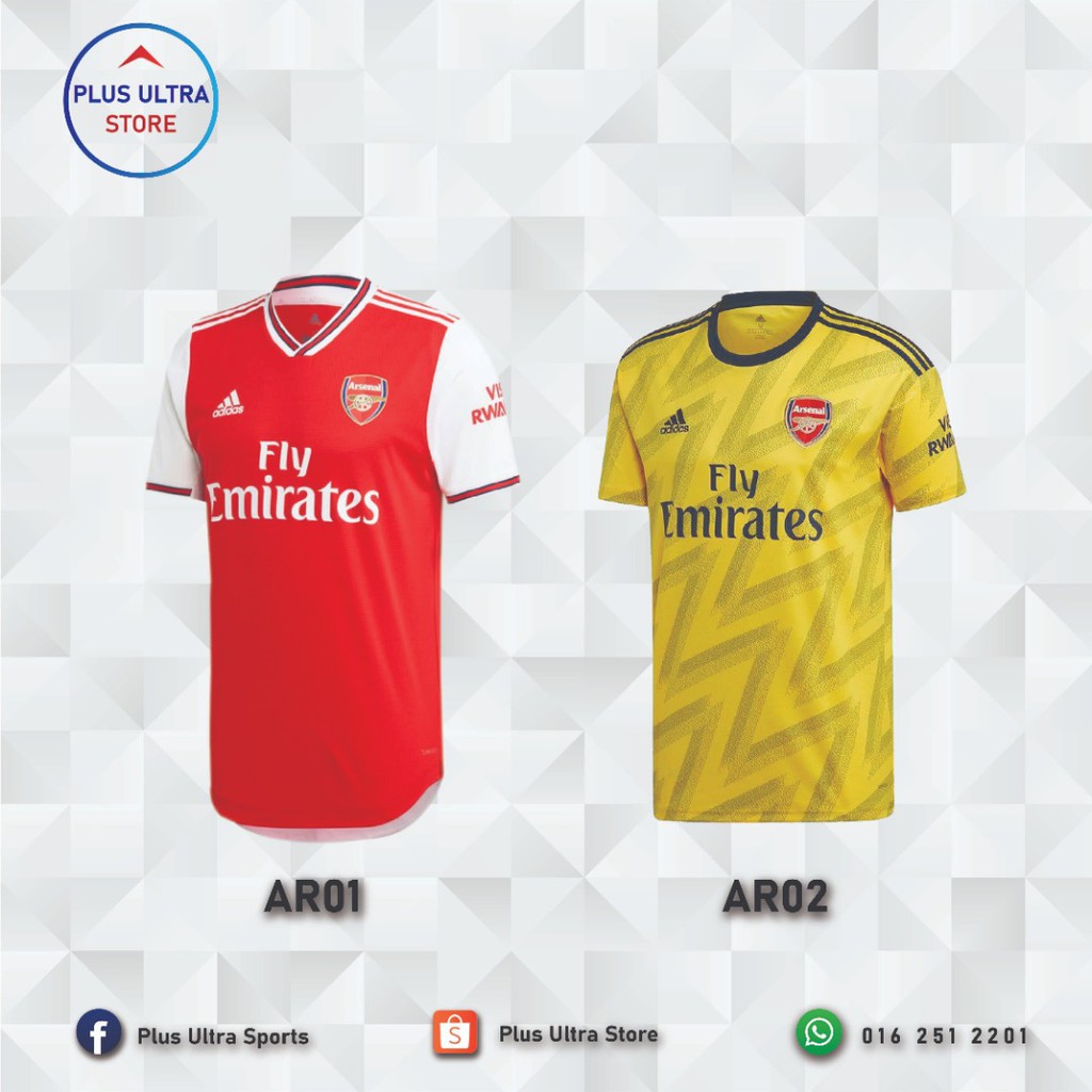 arsenal home and away jersey