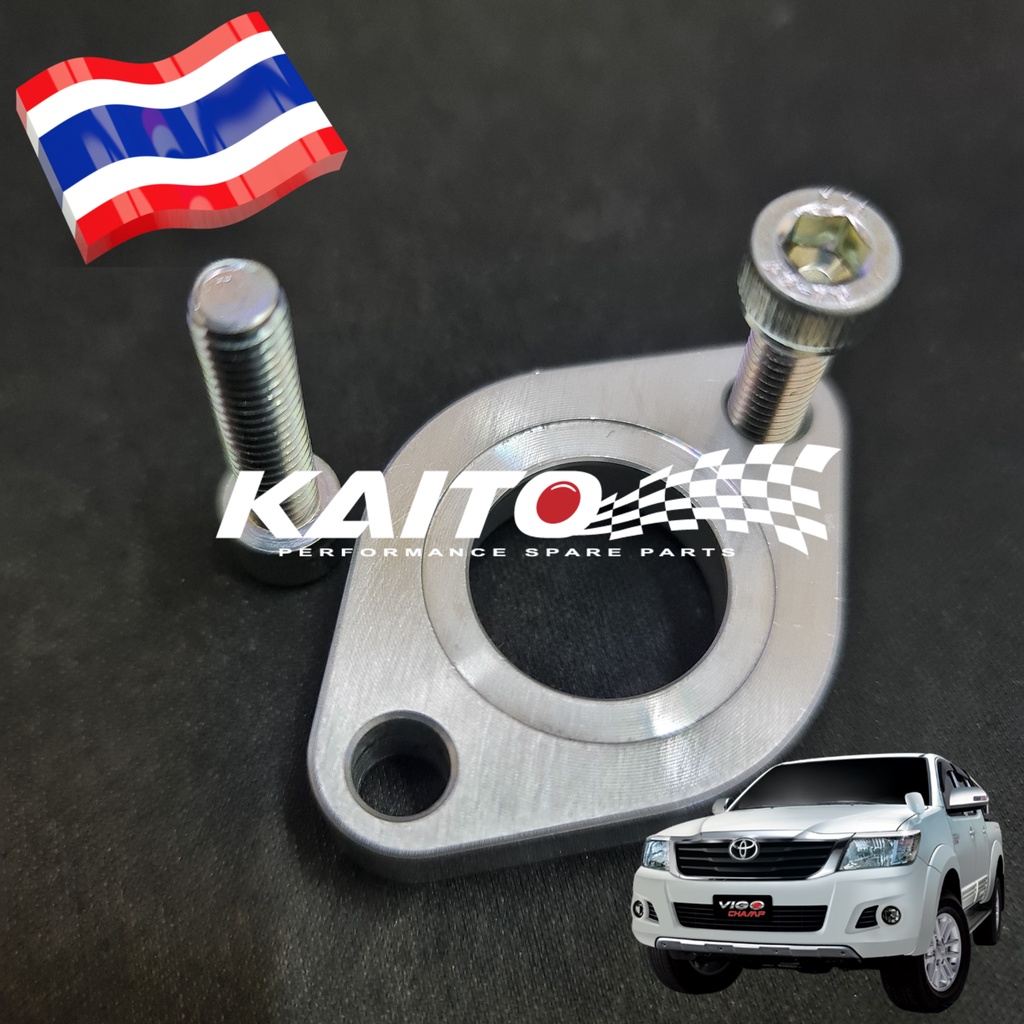 ADAPTOR for fuel pump switch suction valve modify short>long ISUZU