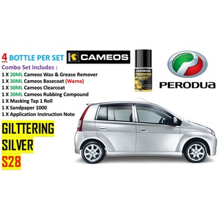 Perodua Viva Paint Repair Kit Car Touch Up Paint Scratch Removal Cameos Combo Set Automotive Paint Shopee Malaysia