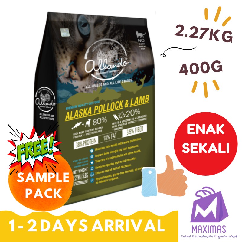 [CHEAPEST] Allando Cat Food Alaska Pollock u0026 Lamb Gluten Free For Allergic  Prone Cats Makanan Kucing