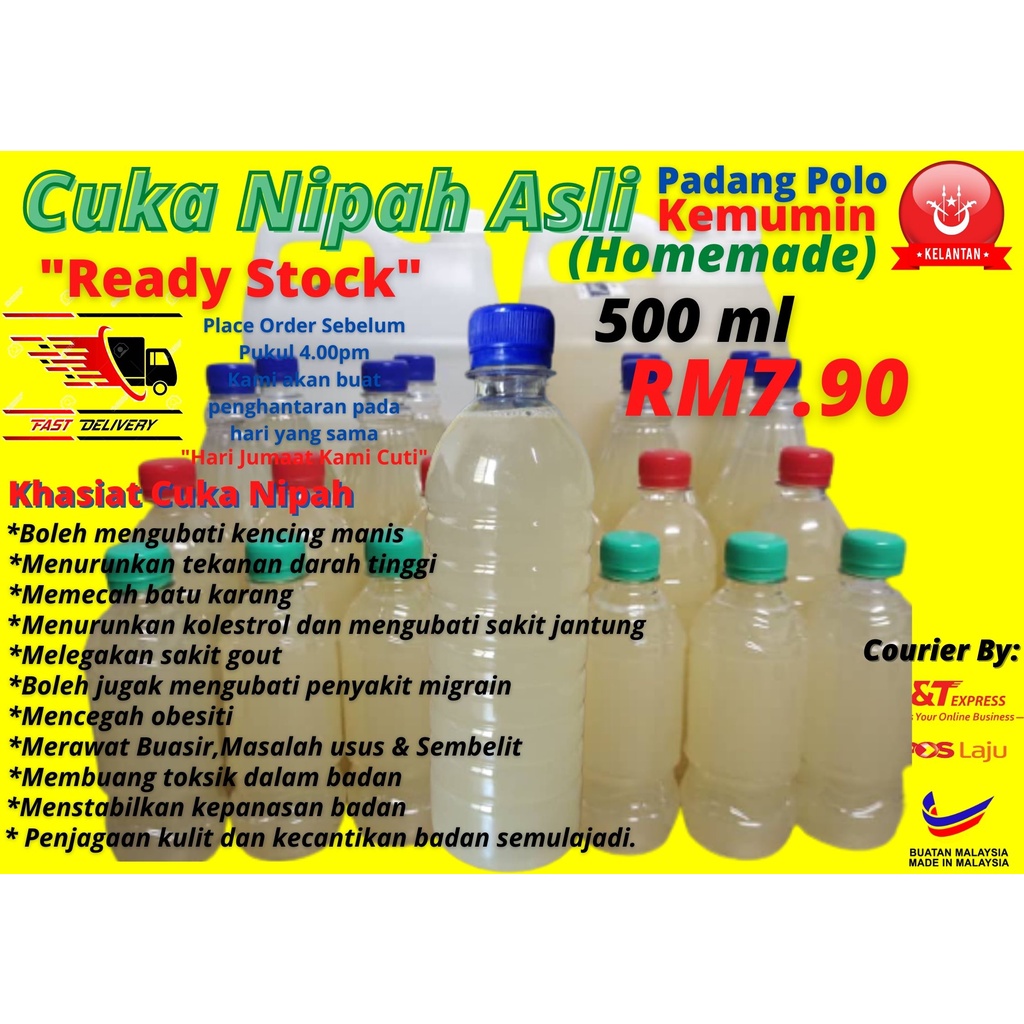 Cuka Nipah Asli Ready Stock Shopee Malaysia