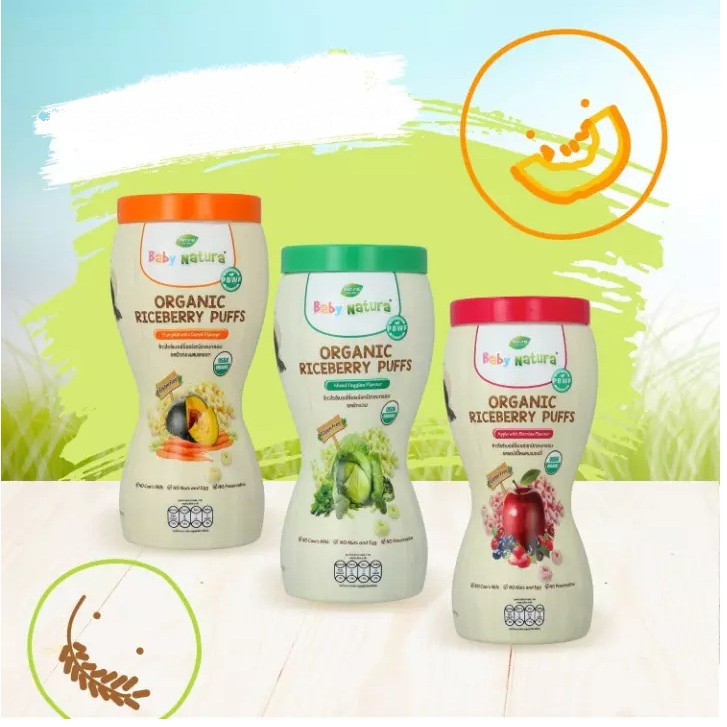 baby natura organic riceberry puffs