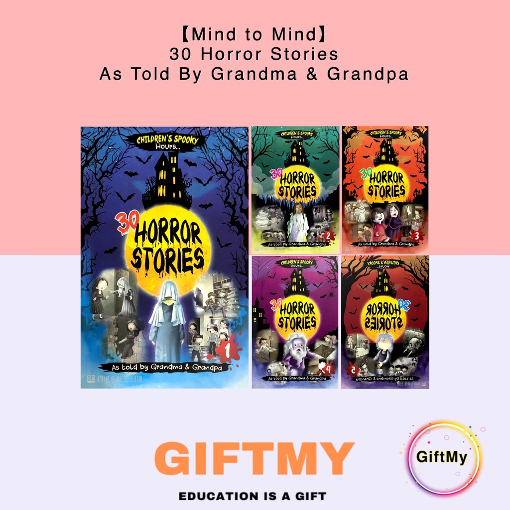 【Mind to Mind】30 Horror Stories - As told by Grandma & Grandpa