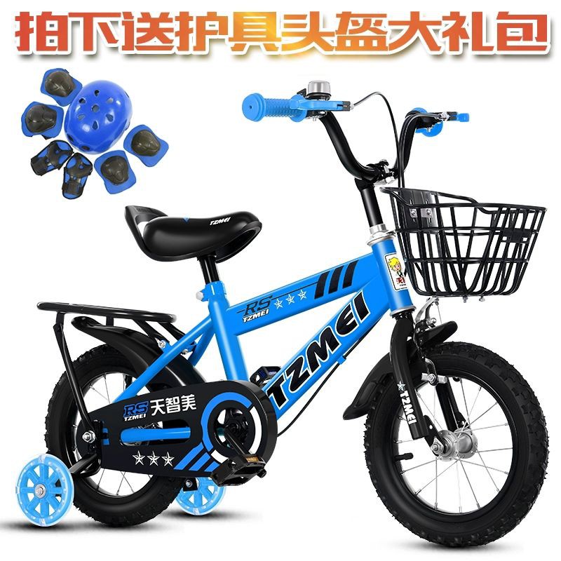 cycle for 4 year old boy