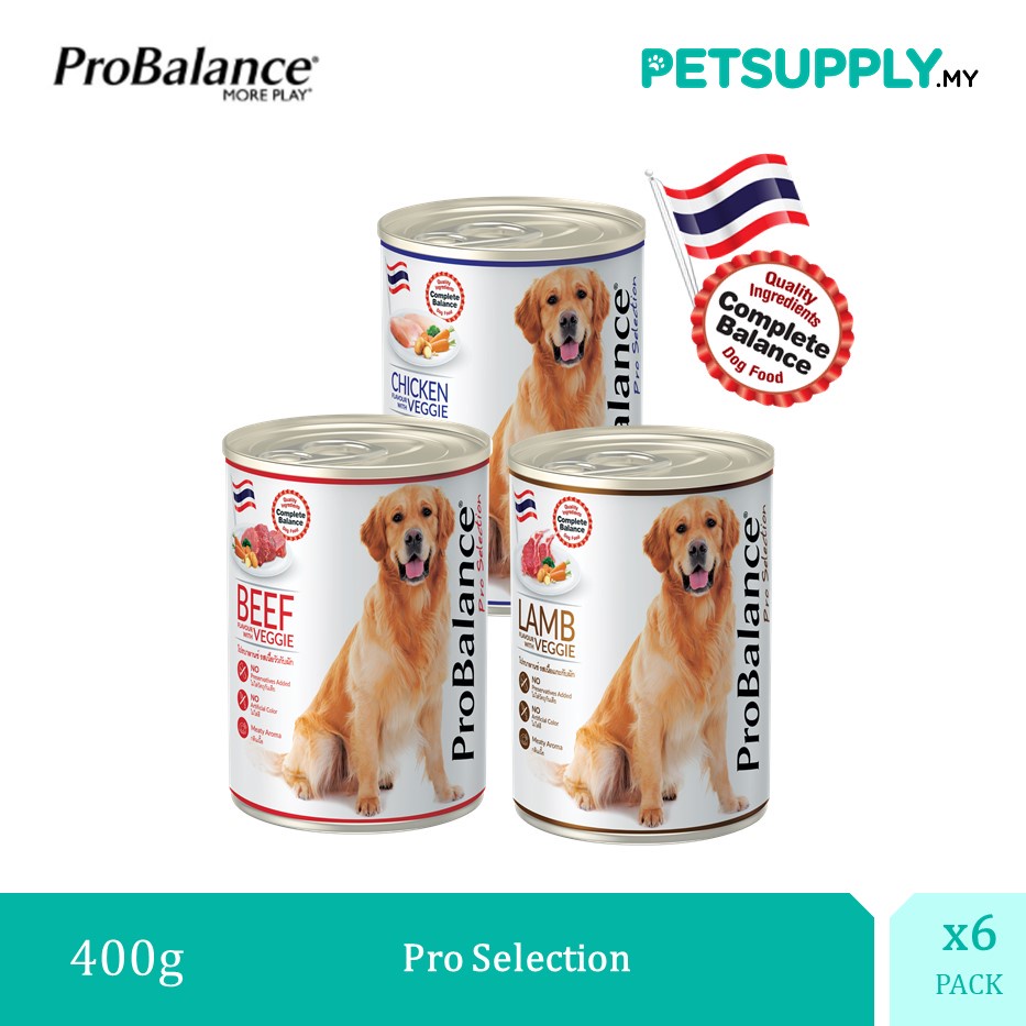 ProBalance Wet Dog Food Loaf with Veggies Series (400g x 6 Cans) - Beef ...