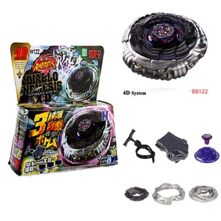 Earth Eagle Aquila 145wd Beyblade Bb 47 Starter For Kid Toys Best Gift Shopee Malaysia - roblox beyblade rebirth playing with galaxy pegasus