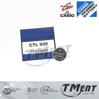 Ctl920 аккумулятор casio
