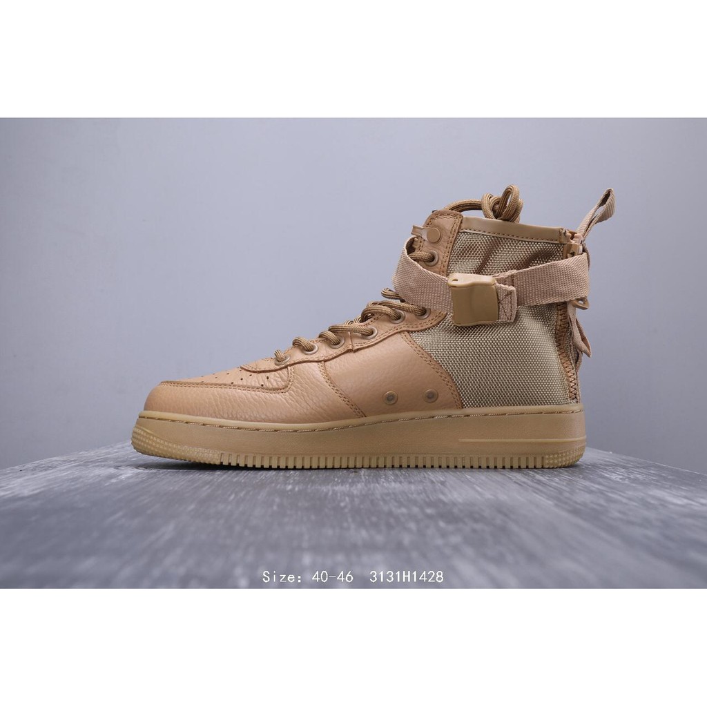 brown af1 high