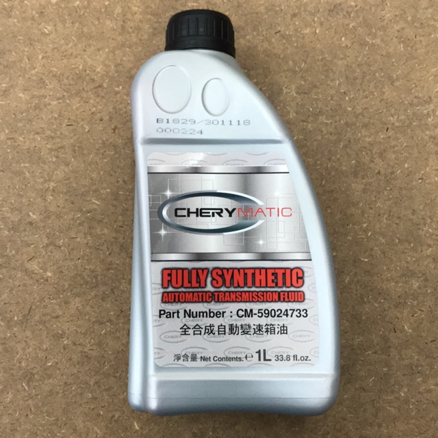 CHERY MATIC ATF AUTO TRANSMISSION OIL 1 LITER | Shopee Malaysia