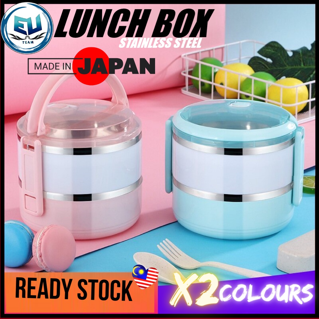 ⭐ Multicolor Stainless Steel Lunch Box Food Double Layer 2 Tiers Bekas Makanan 2 Tingkat 饭盒 / 打包 / dabao / takeaway /