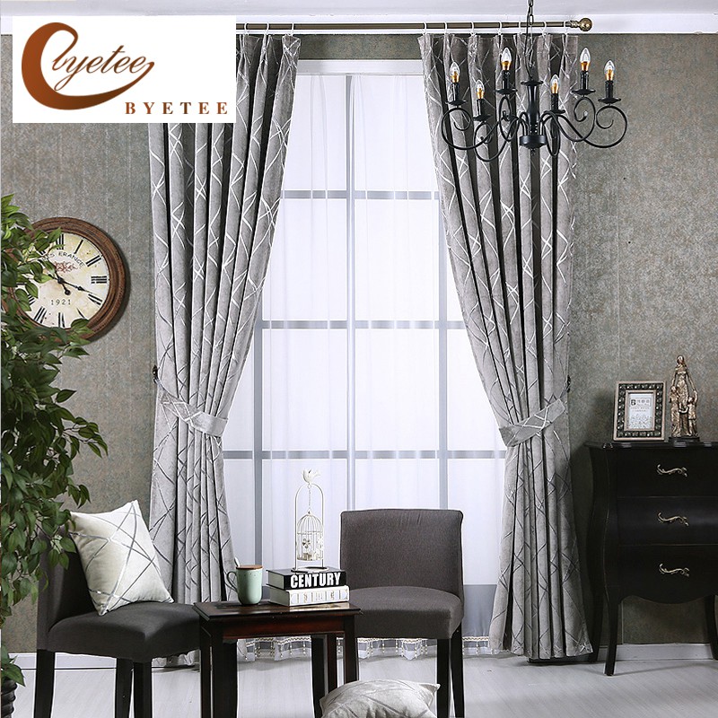 Modern Blackout Curtains For Bedroom Living Room Jacquard Curtain Fabrics