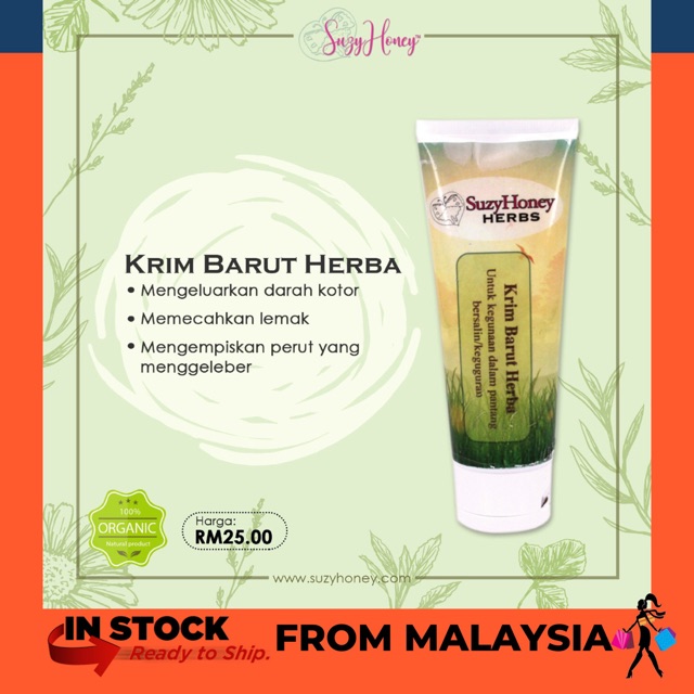 Krim Barut Herba Kempis Perut  Krim Bengkung Pantang 