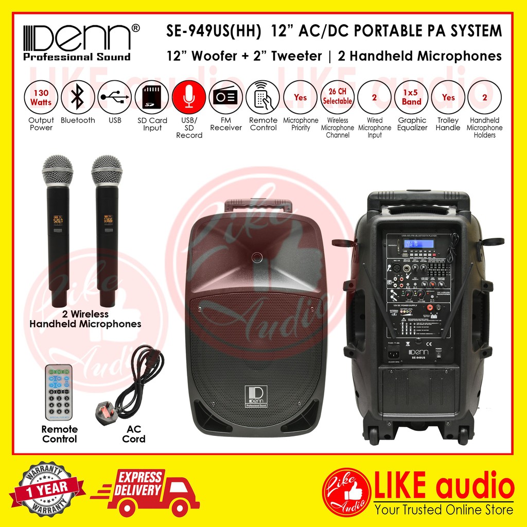 denn portable speaker